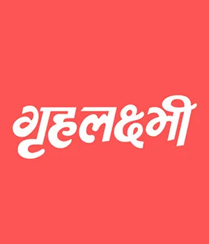 Grihalakshmi