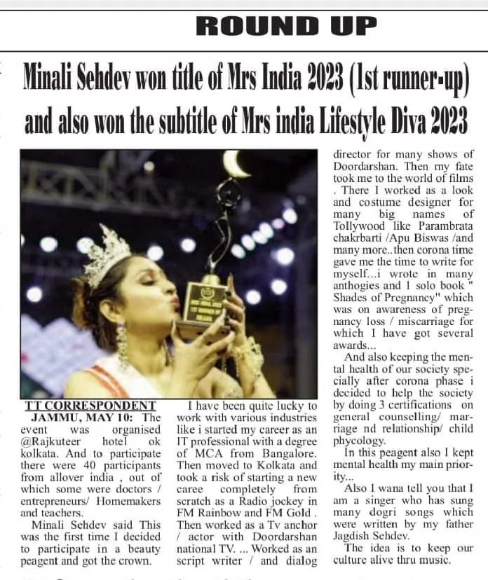 Press coverage of Indie Royal, 2023