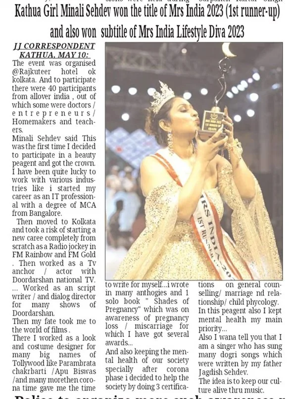 Press coverage of Indie Royal, 2023